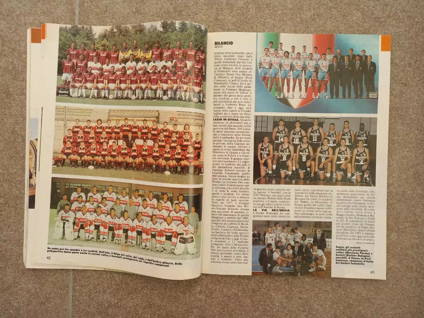 Guerin sportivo 1994 1 БЕЗ ВКЛАДКИ 3