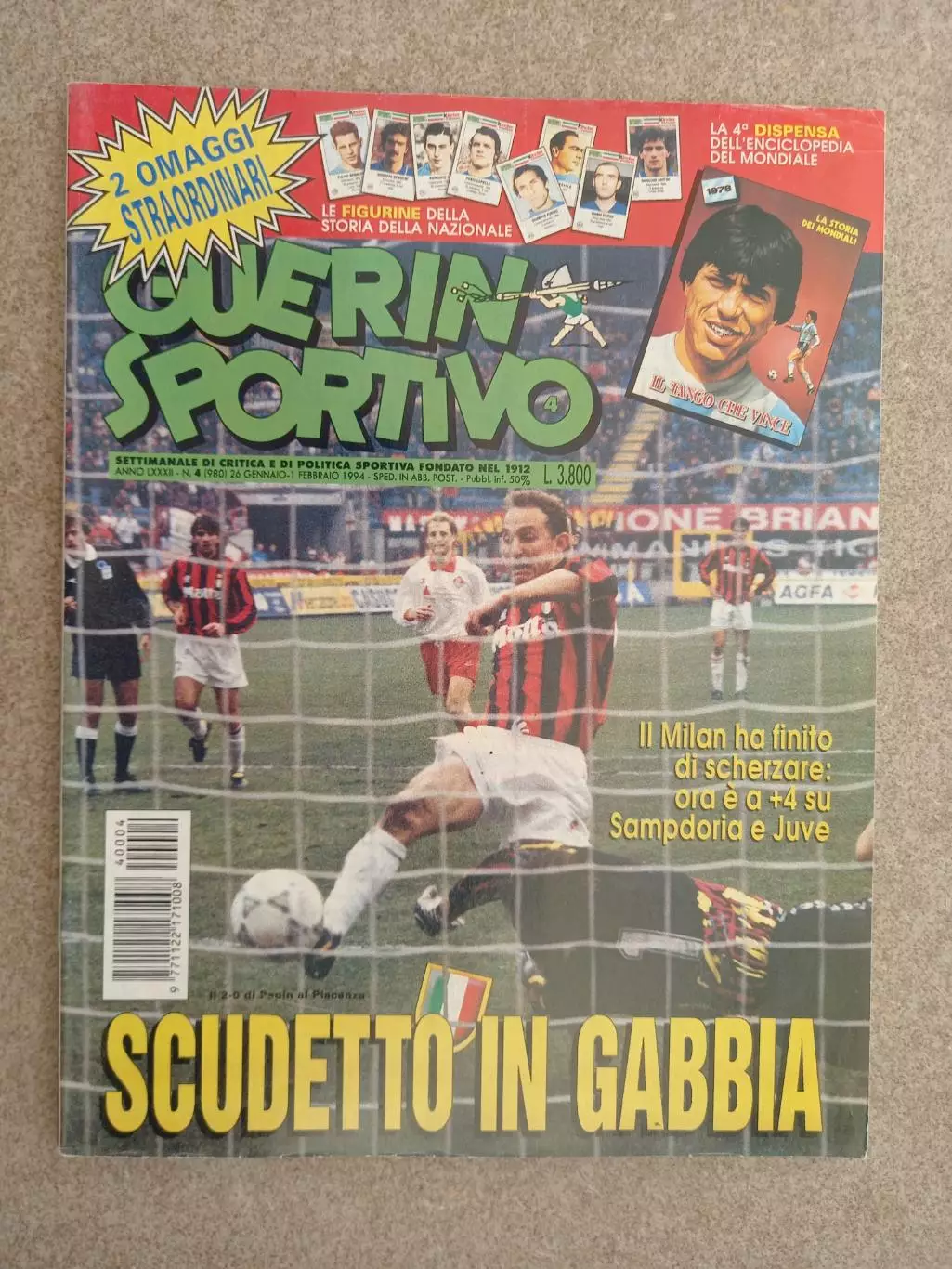 Guerin sportivo 1994 4 БЕЗ ВКЛАДКИ