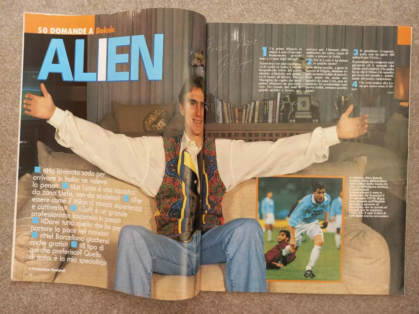 Guerin sportivo 1994 4 БЕЗ ВКЛАДКИ 1