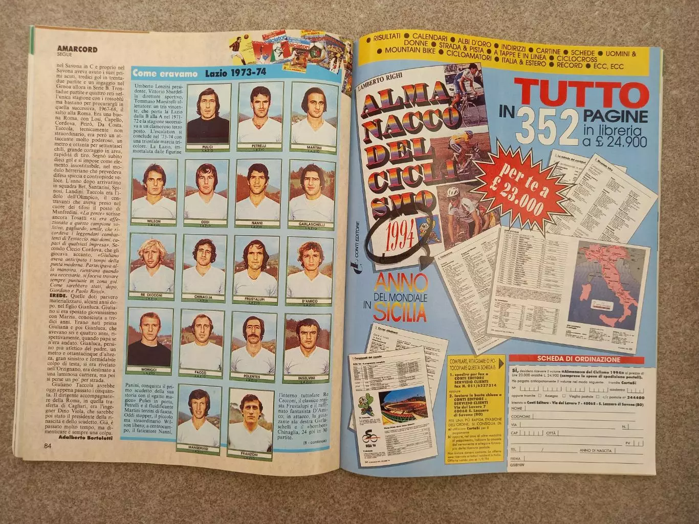 Guerin sportivo 1994 10 БЕЗ ВКЛАДКИ 4