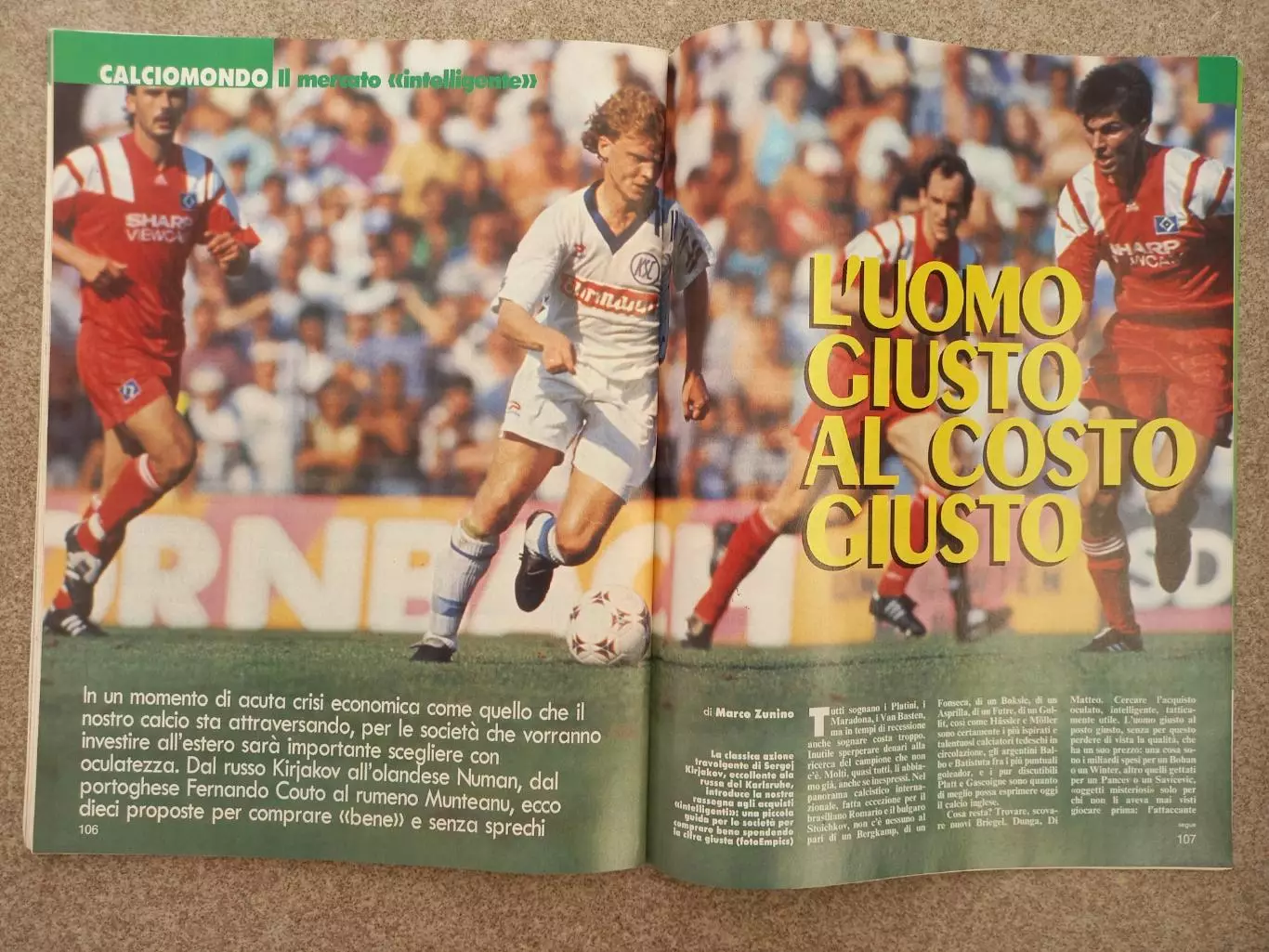 Guerin sportivo 1994 10 БЕЗ ВКЛАДКИ 5