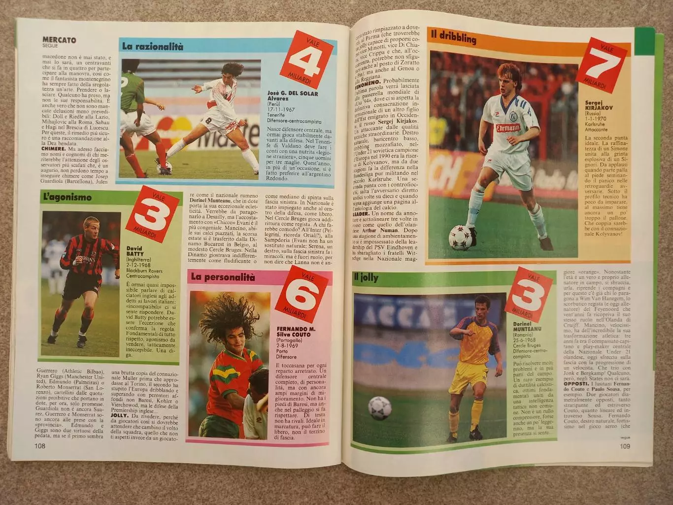 Guerin sportivo 1994 10 БЕЗ ВКЛАДКИ 6