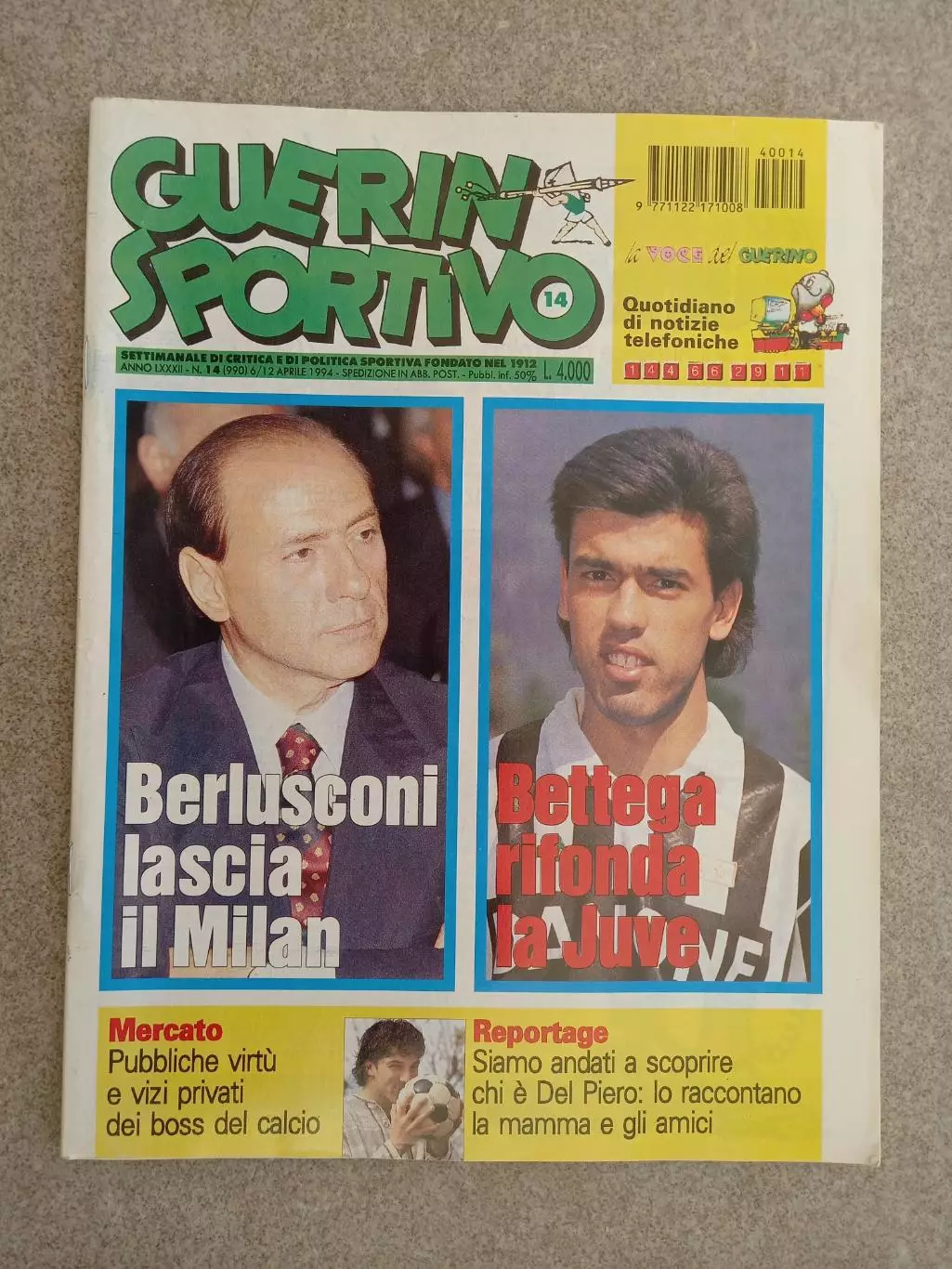 Guerin sportivo 1994 14 БЕЗ ВКЛАДКИ