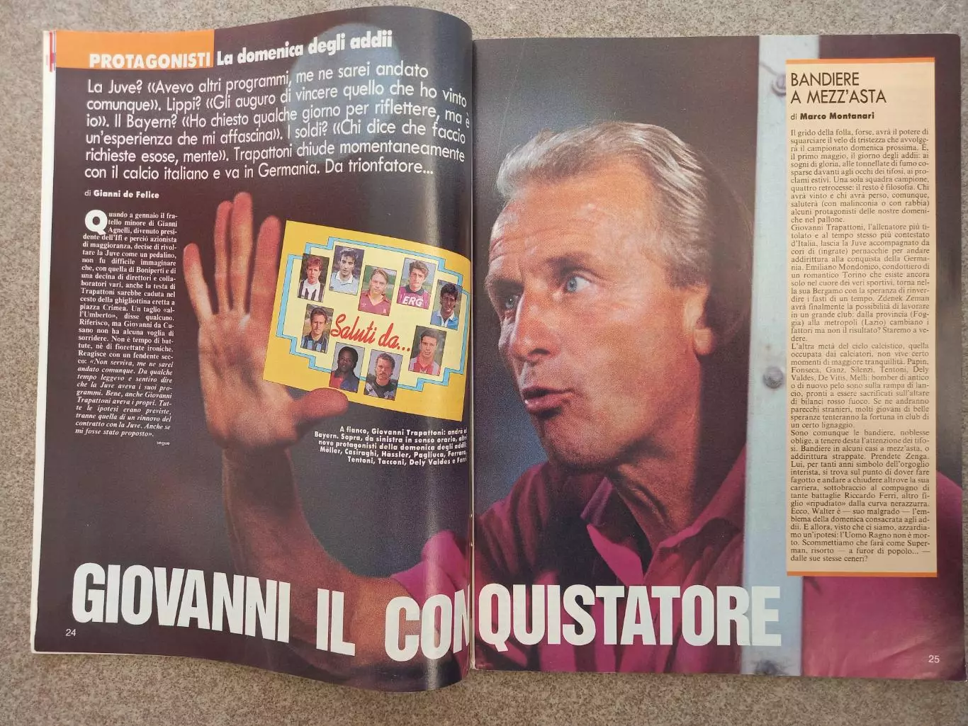 Guerin sportivo 1994 17 БЕЗ ВКЛАДКИ 1