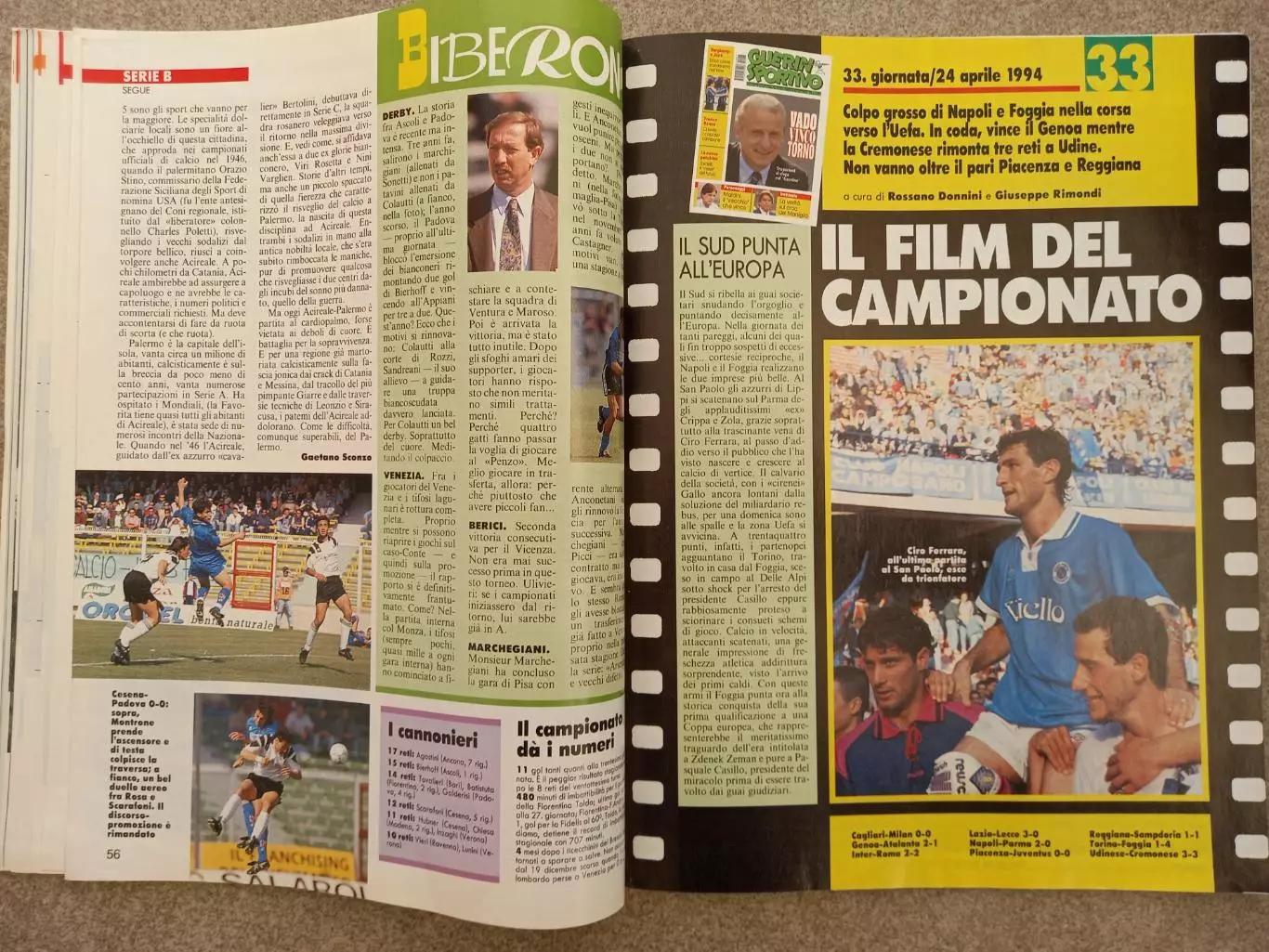 Guerin sportivo 1994 17 БЕЗ ВКЛАДКИ 4