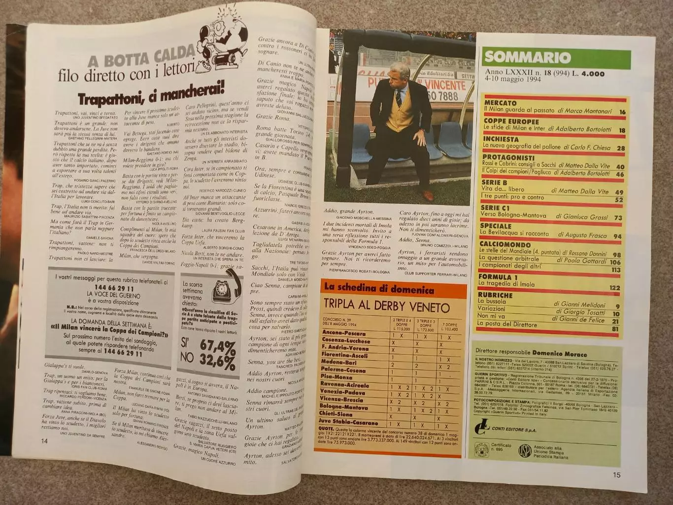 Guerin sportivo 1994 18 БЕЗ ВКЛАДКИ 1