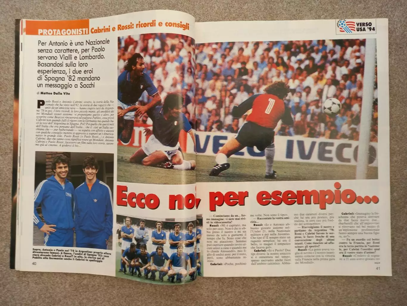 Guerin sportivo 1994 18 БЕЗ ВКЛАДКИ 4