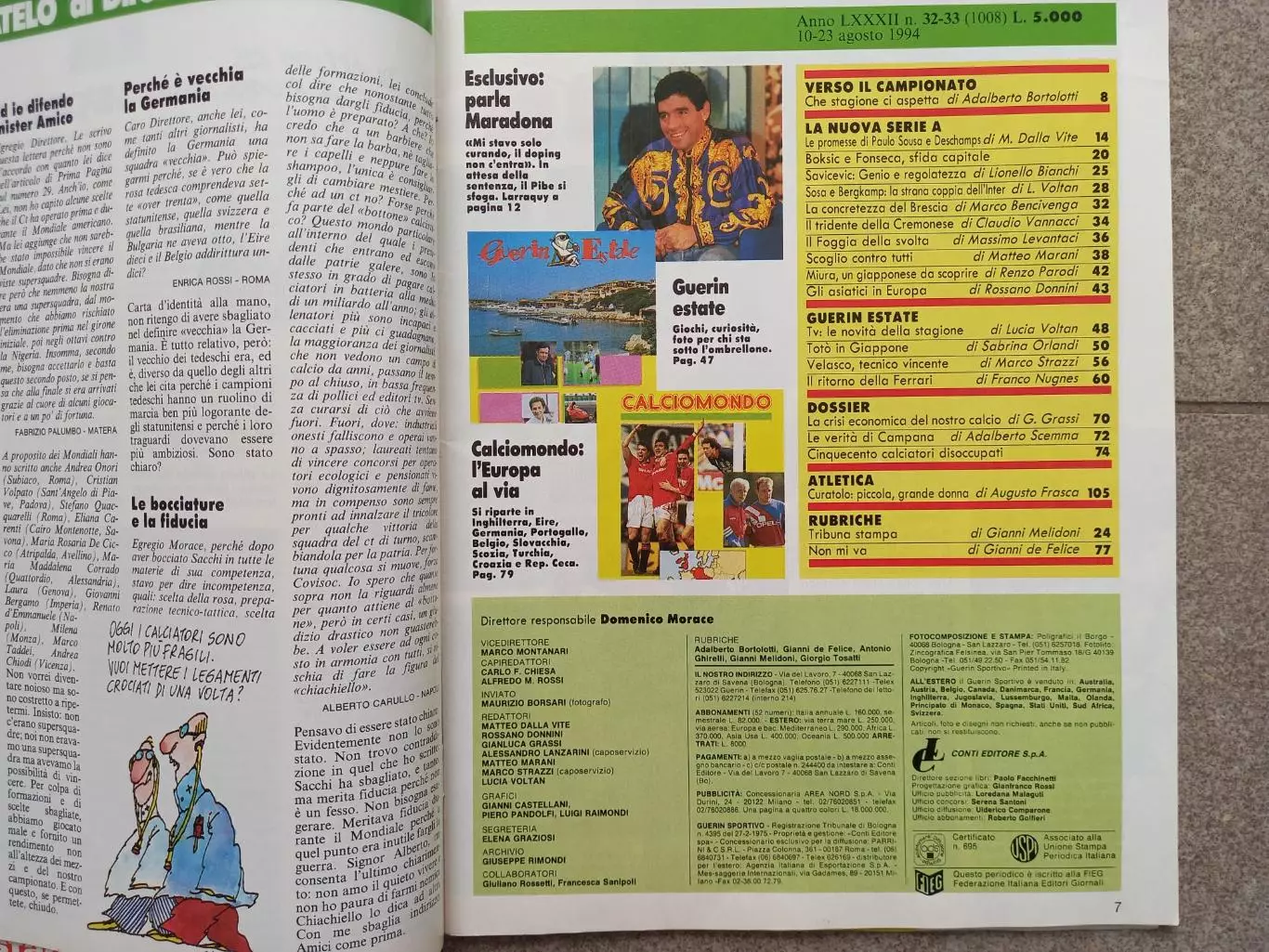 Guerin sportivo 1994 32-33 ОБЛОЖКА ПОВРЕЖДЕНА 1