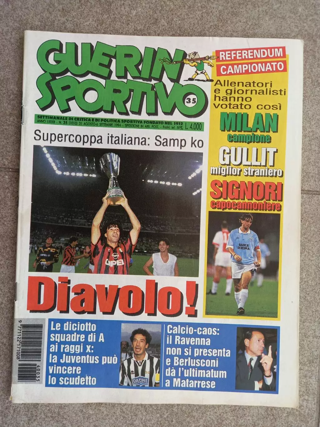 Guerin sportivo 1994 35 БЕЗ ВКЛАДКИ