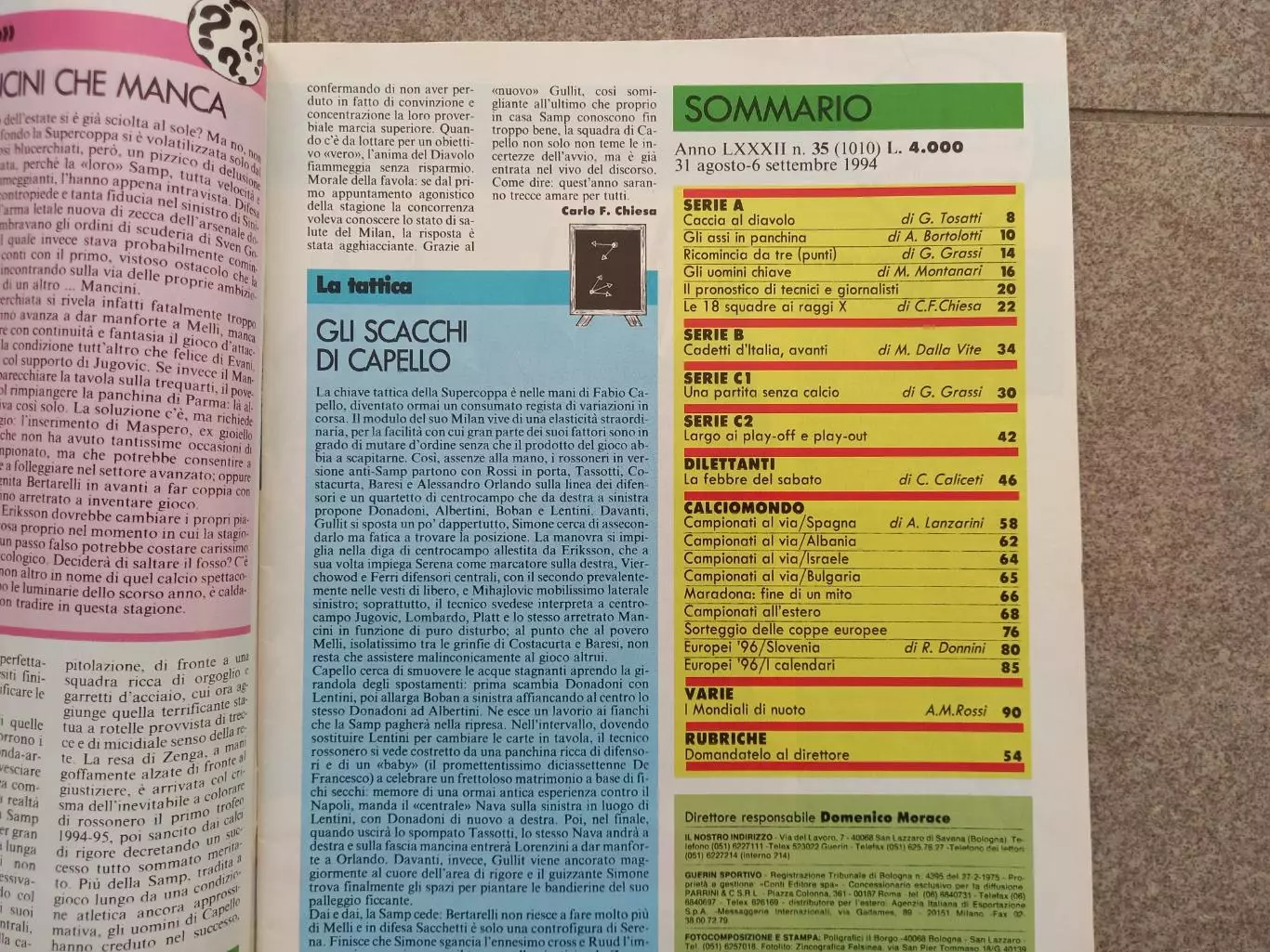 Guerin sportivo 1994 35 БЕЗ ВКЛАДКИ 1