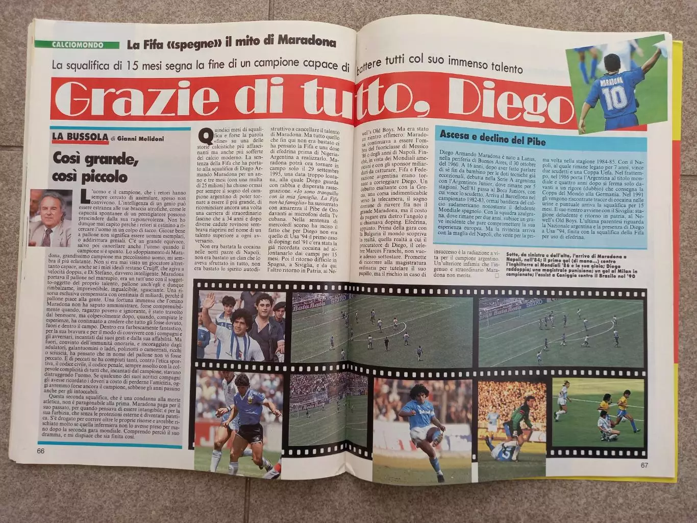 Guerin sportivo 1994 35 БЕЗ ВКЛАДКИ 4