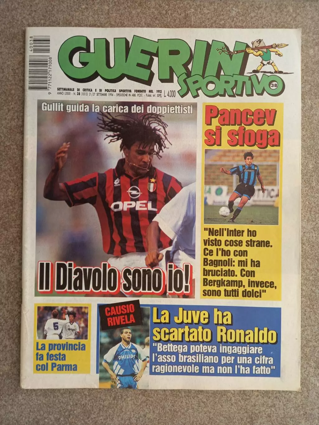 Guerin sportivo 1994 38 БЕЗ ВКЛАДКИ