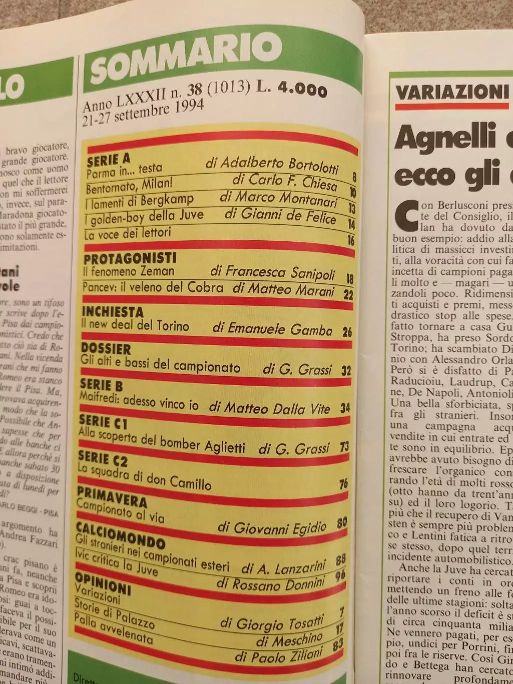 Guerin sportivo 1994 38 БЕЗ ВКЛАДКИ 1