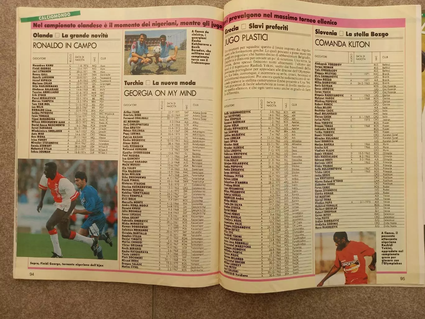 Guerin sportivo 1994 38 БЕЗ ВКЛАДКИ 5