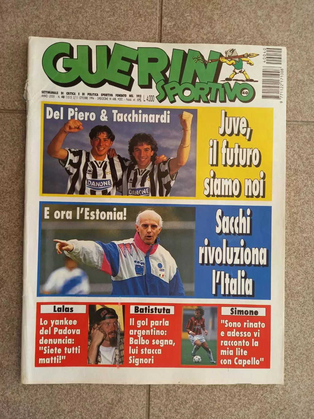 Guerin sportivo 1994 40 БЕЗ ВКЛАДКИ