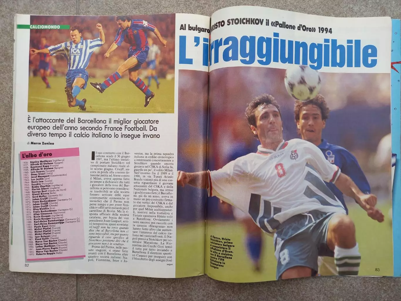 Guerin sportivo 1994 51 - 52 БЕЗ ВКЛАДКИ 6