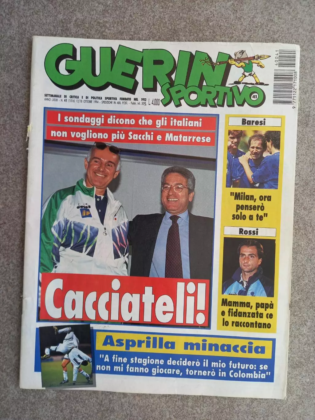 Guerin sportivo 1994 41 БЕЗ ВКЛАДКИ
