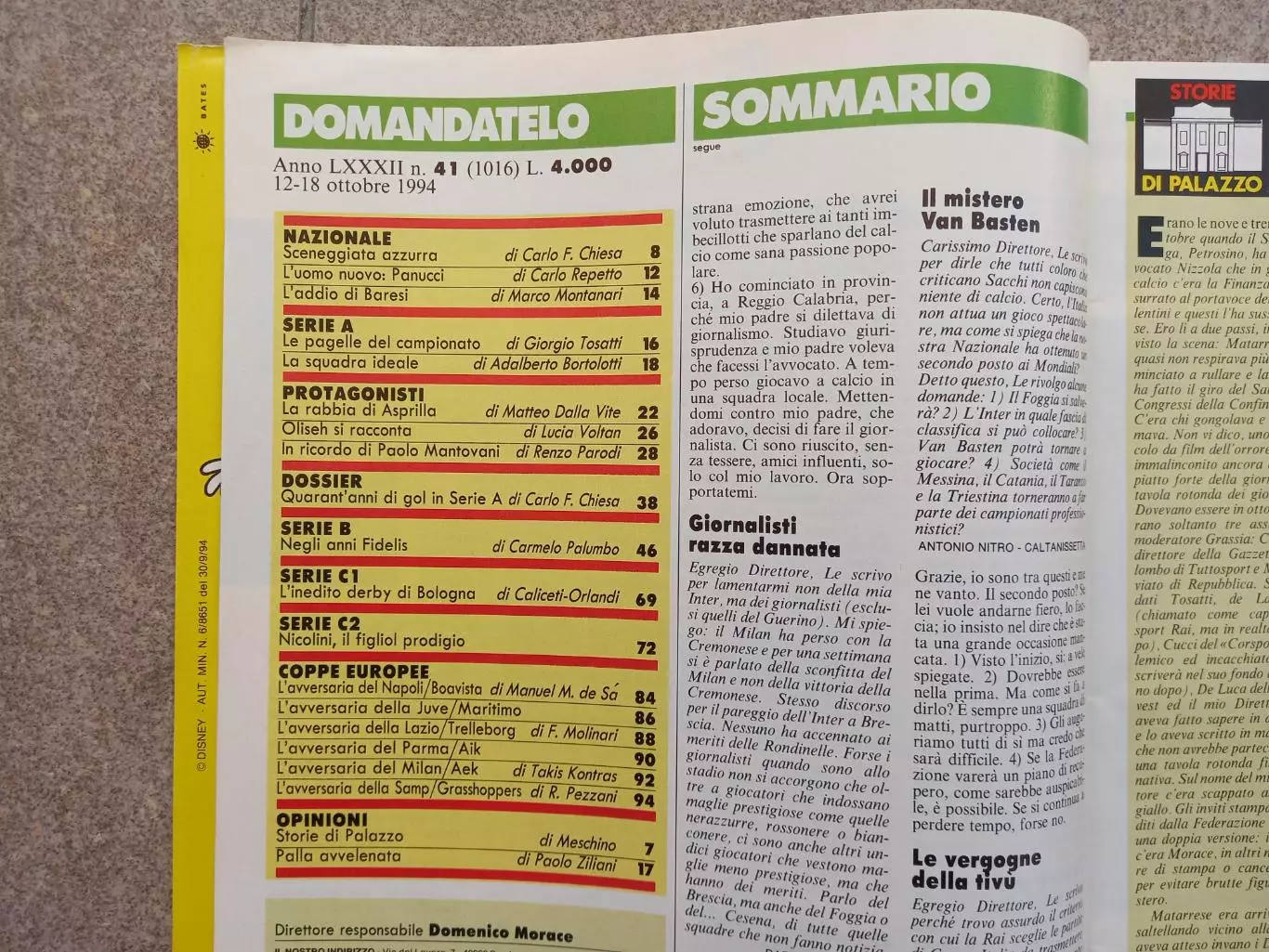 Guerin sportivo 1994 41 БЕЗ ВКЛАДКИ 1