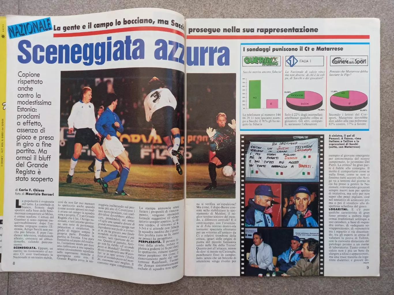 Guerin sportivo 1994 41 БЕЗ ВКЛАДКИ 2