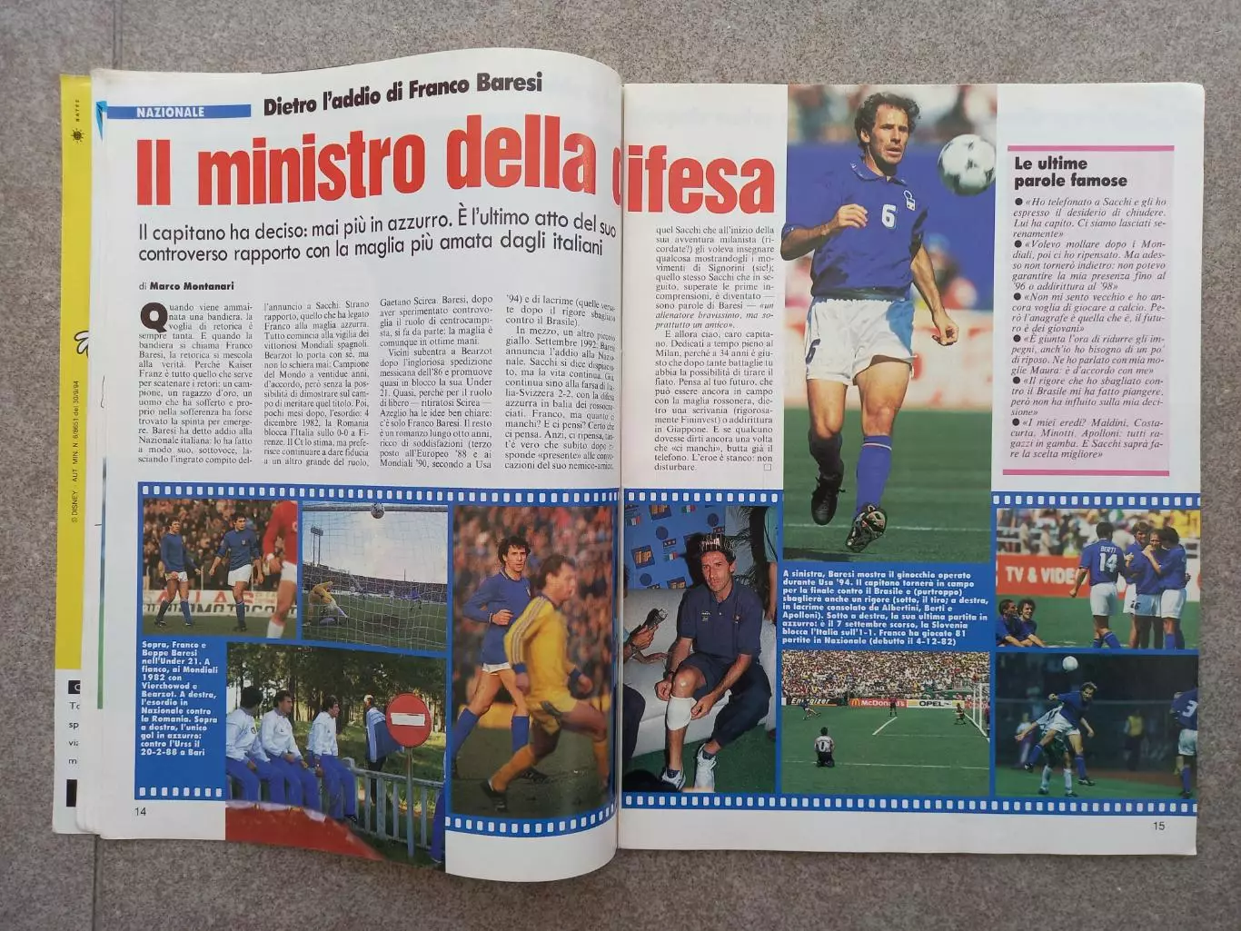 Guerin sportivo 1994 41 БЕЗ ВКЛАДКИ 3