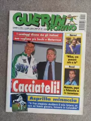 Guerin sportivo 1994 41 БЕЗ ВКЛАДКИ