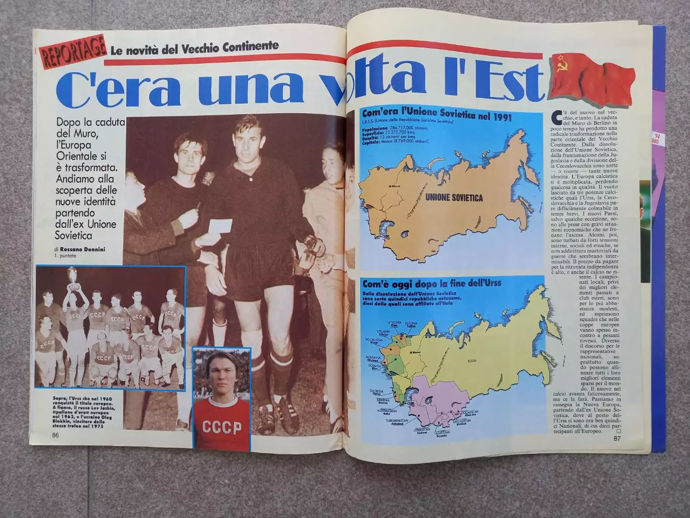 Guerin sportivo 1994 42 4