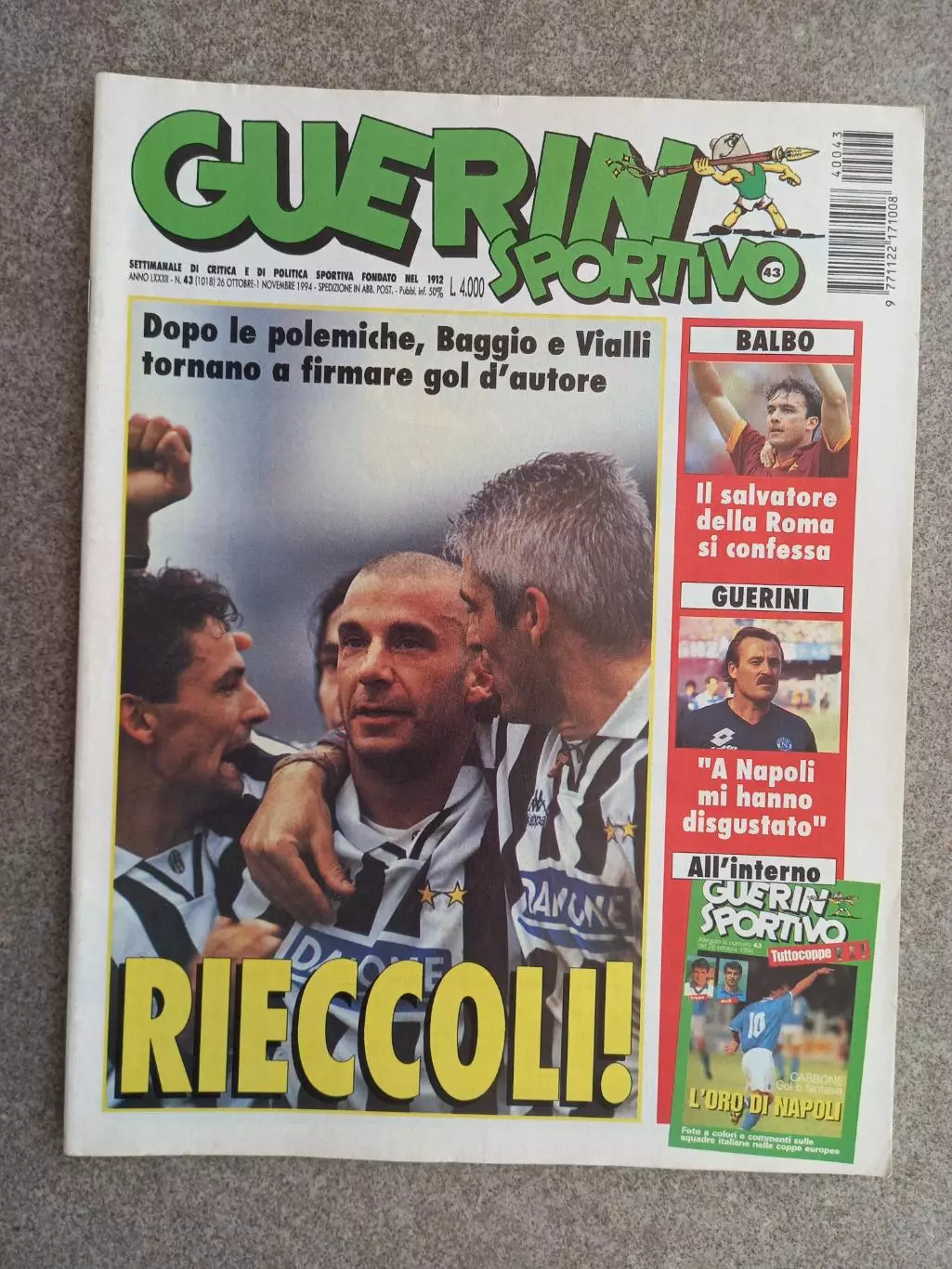 Guerin sportivo 1994 43 БЕЗ ВКЛАДКИ