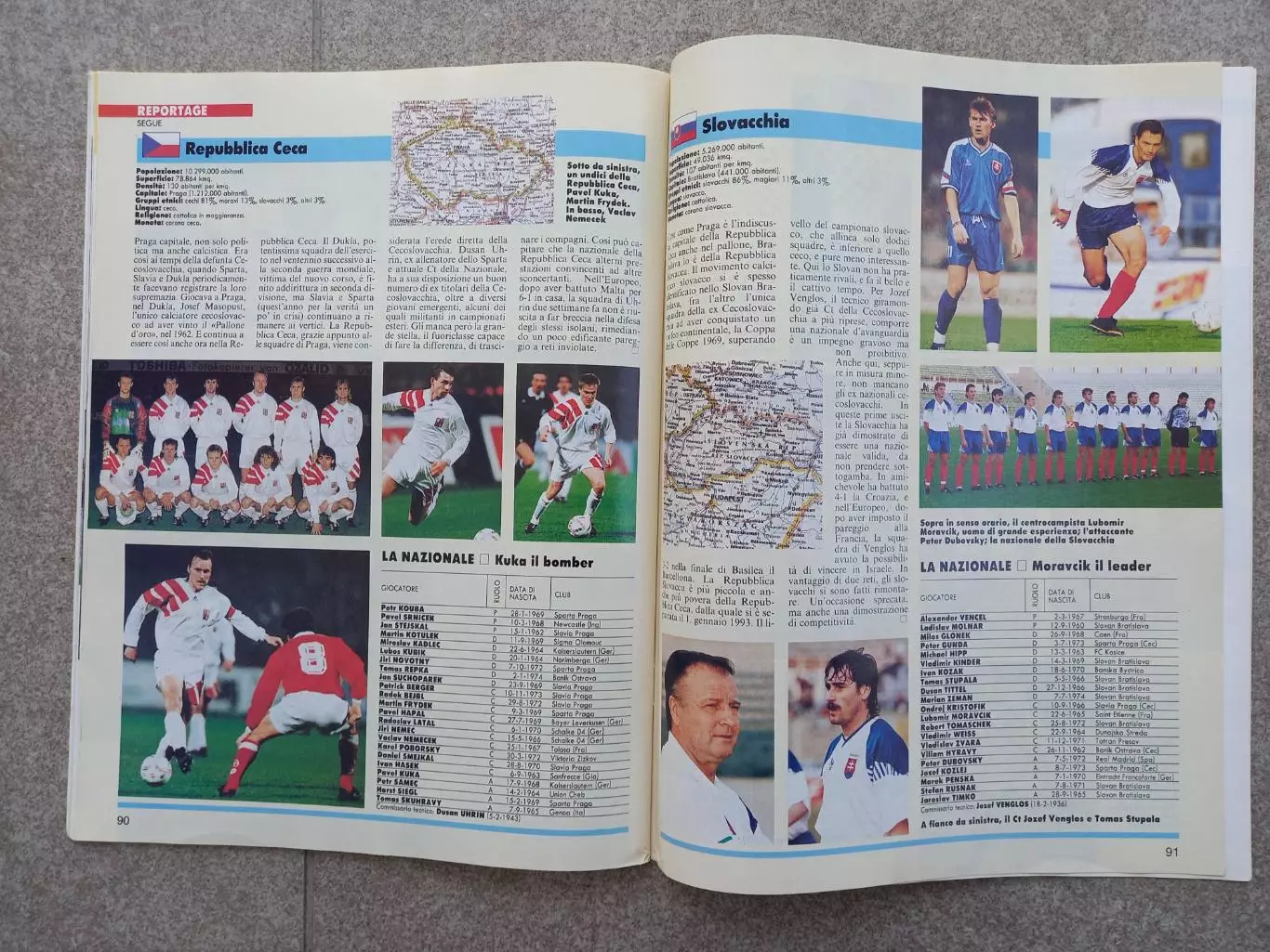 Guerin sportivo 1994 43 БЕЗ ВКЛАДКИ 5