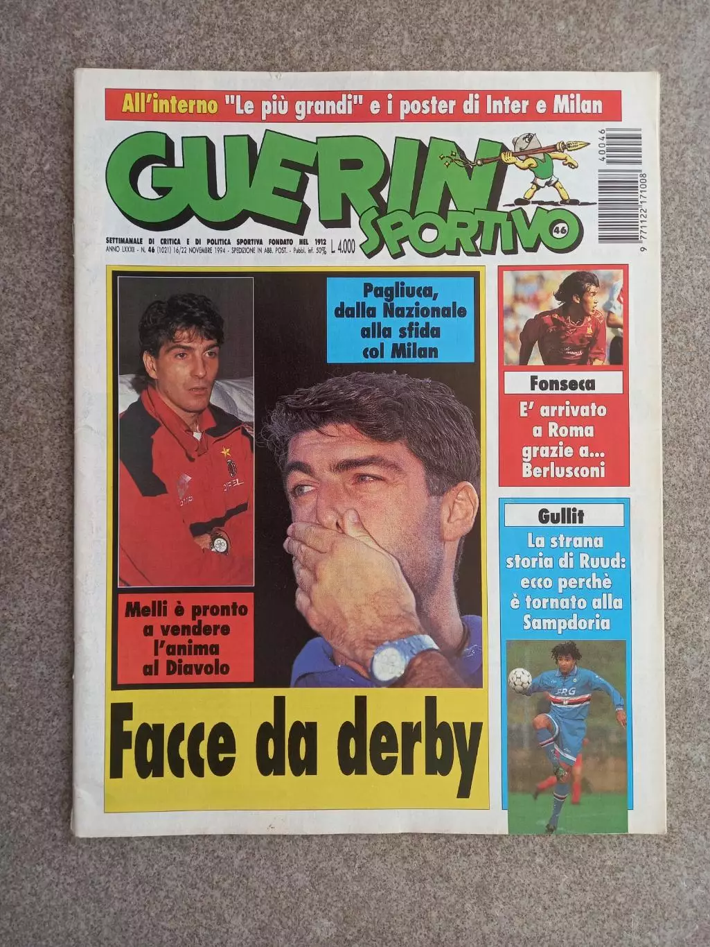 Guerin sportivo 1994 46 БЕЗ ВКЛАДКИ БЕЗ ПОСТЕРА