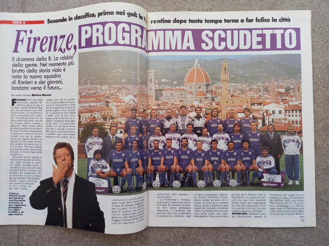 Guerin sportivo 1994 46 БЕЗ ВКЛАДКИ БЕЗ ПОСТЕРА 2