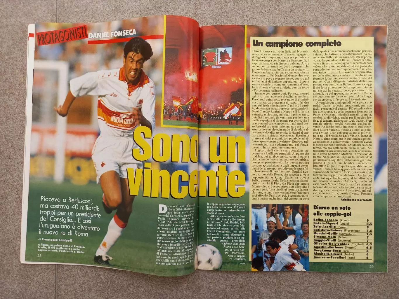 Guerin sportivo 1994 46 БЕЗ ВКЛАДКИ БЕЗ ПОСТЕРА 3