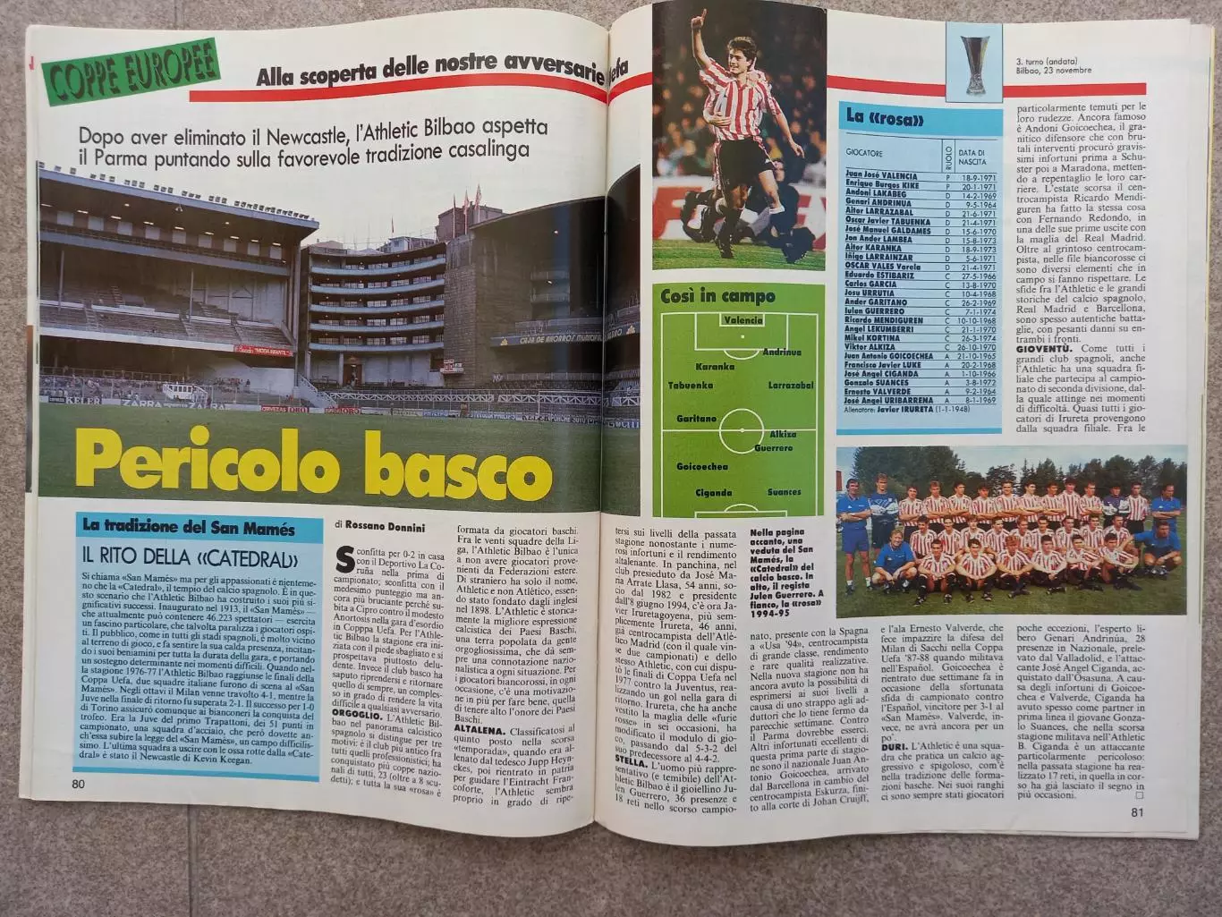 Guerin sportivo 1994 46 БЕЗ ВКЛАДКИ БЕЗ ПОСТЕРА 4