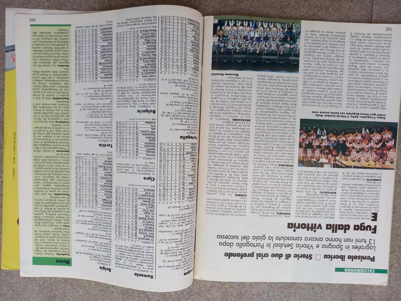 Guerin sportivo 1994 49 6