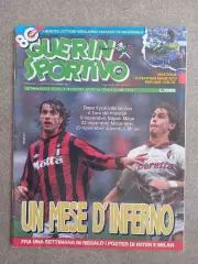 Guerin sportivo 1992 45