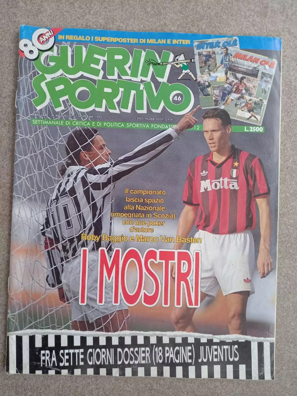 Guerin sportivo 1992 46 БЕЗ ПОСТЕРА