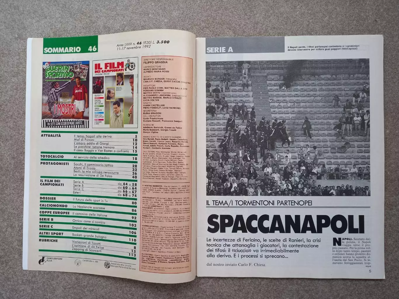 Guerin sportivo 1992 46 БЕЗ ПОСТЕРА 1