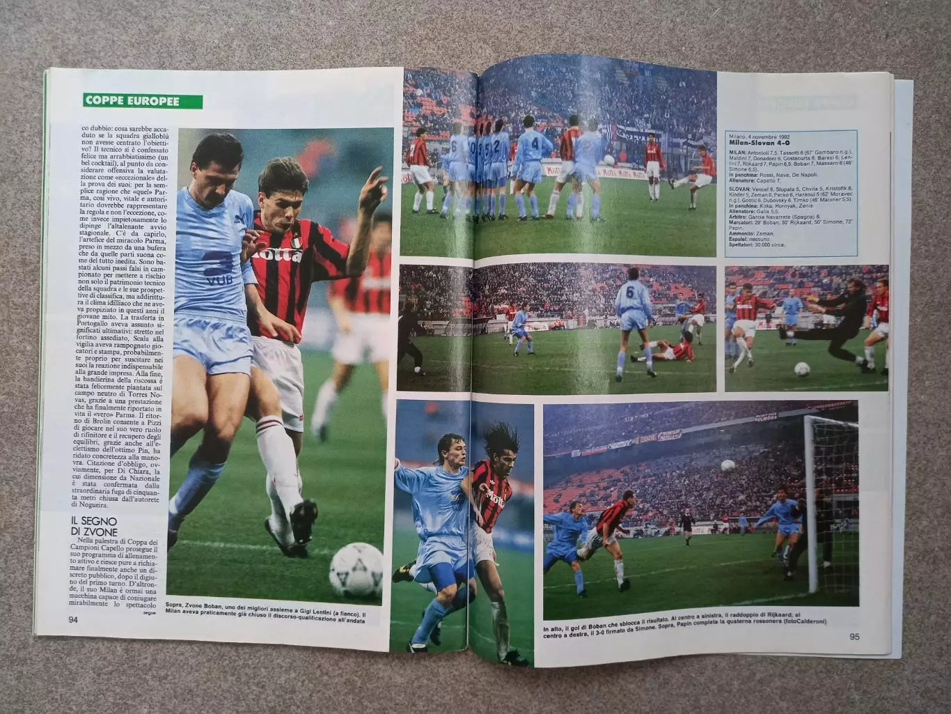 Guerin sportivo 1992 46 БЕЗ ПОСТЕРА 7