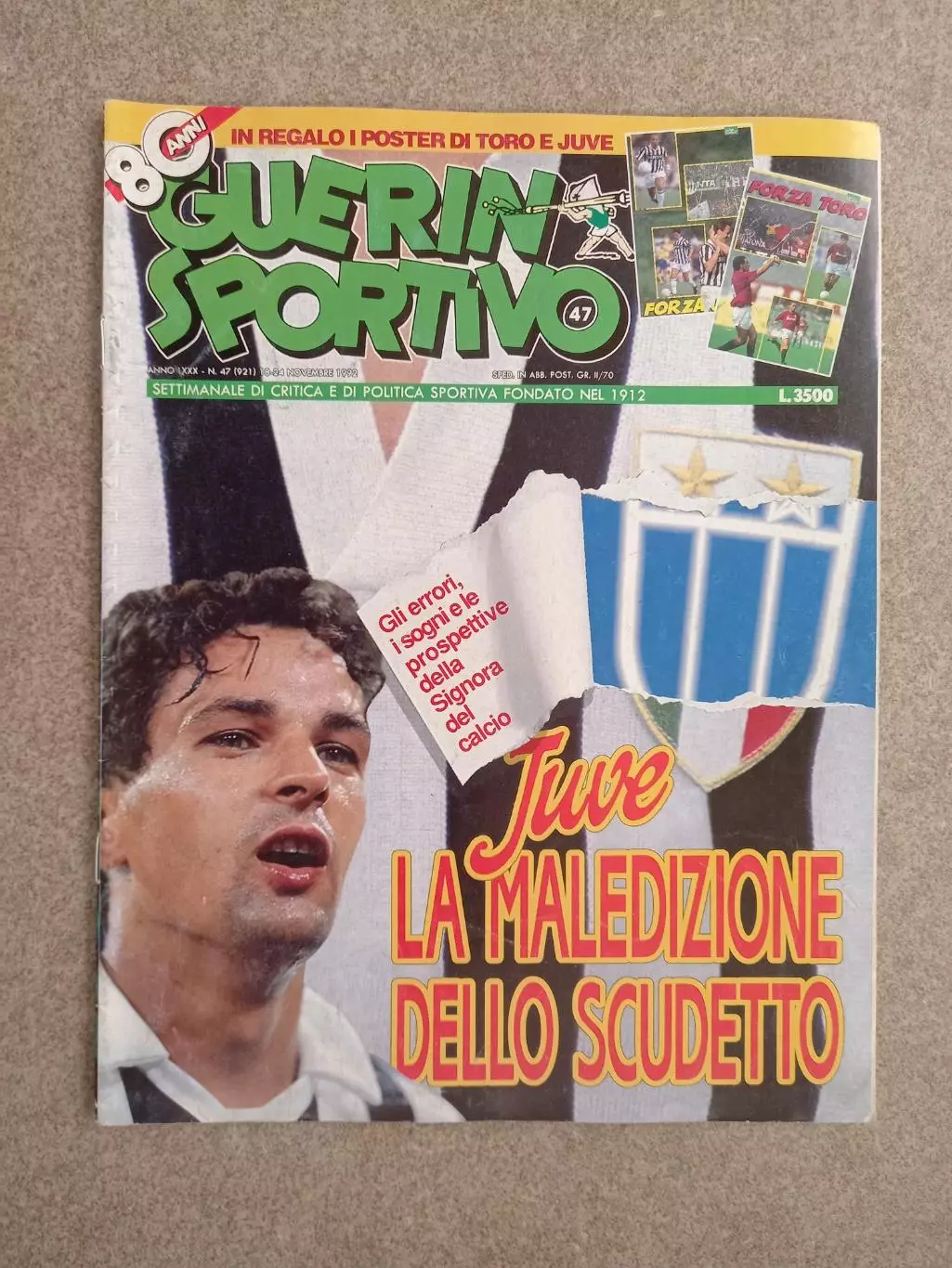 Guerin sportivo 1992 47 БЕЗ ПОСТЕРА
