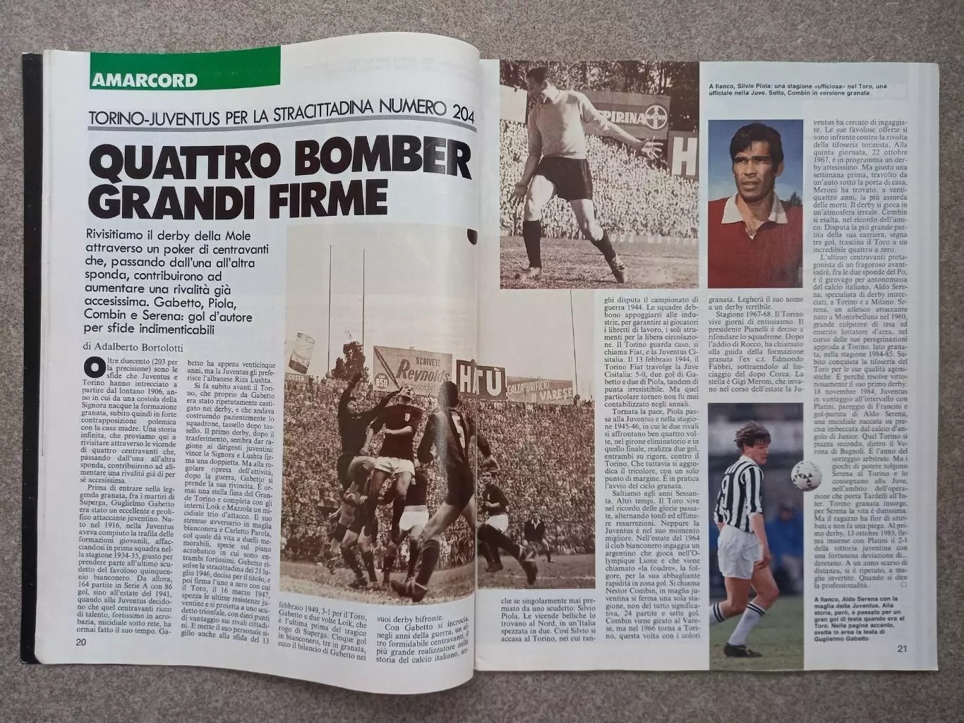 Guerin sportivo 1992 47 БЕЗ ПОСТЕРА 2