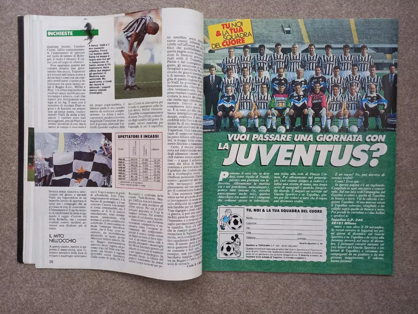Guerin sportivo 1992 47 БЕЗ ПОСТЕРА 4