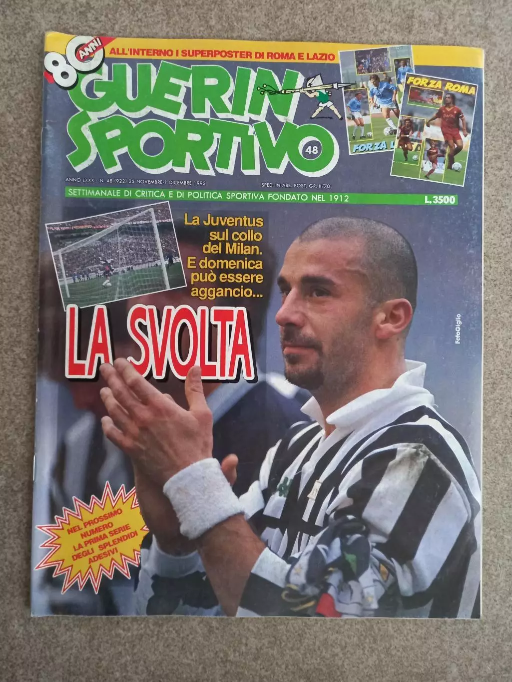 Guerin sportivo 1992 48 БЕЗ ПОСТЕРА