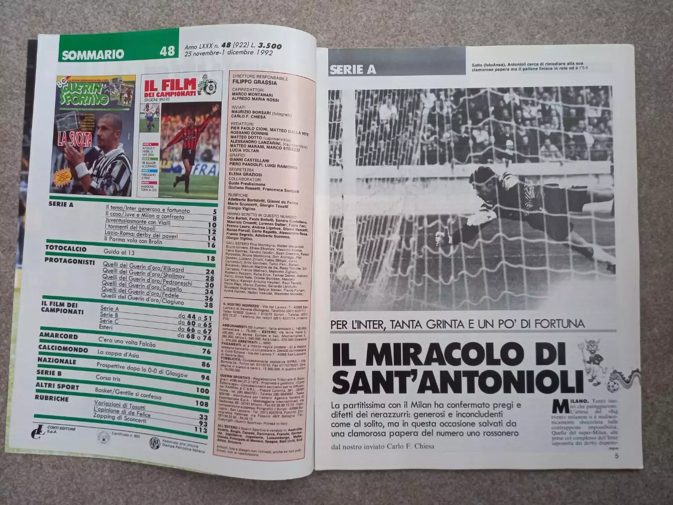 Guerin sportivo 1992 48 БЕЗ ПОСТЕРА 1