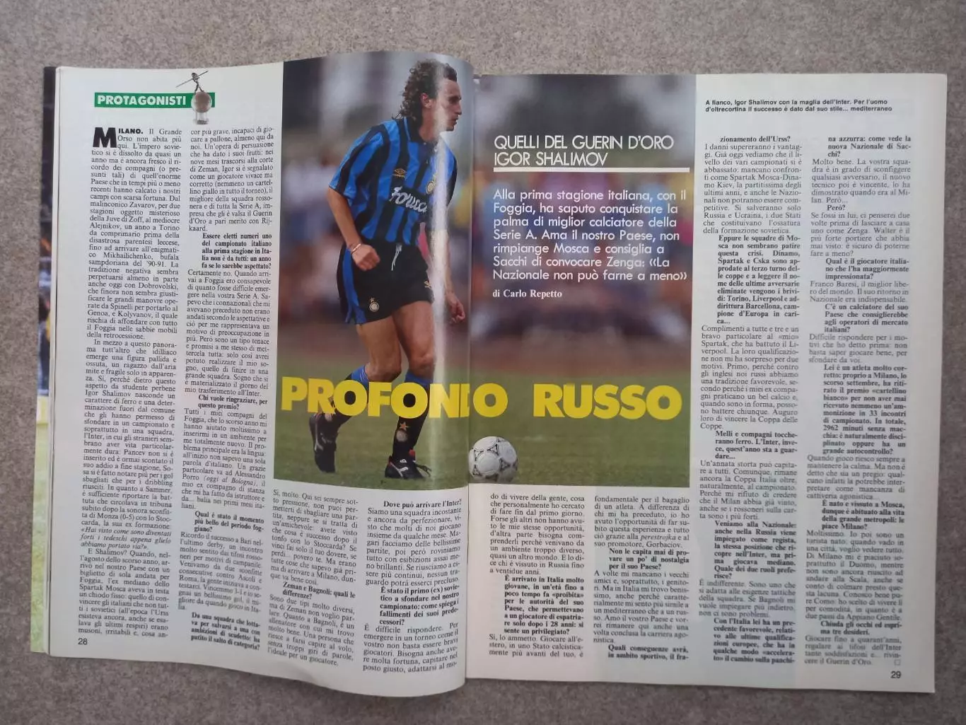 Guerin sportivo 1992 48 БЕЗ ПОСТЕРА 3