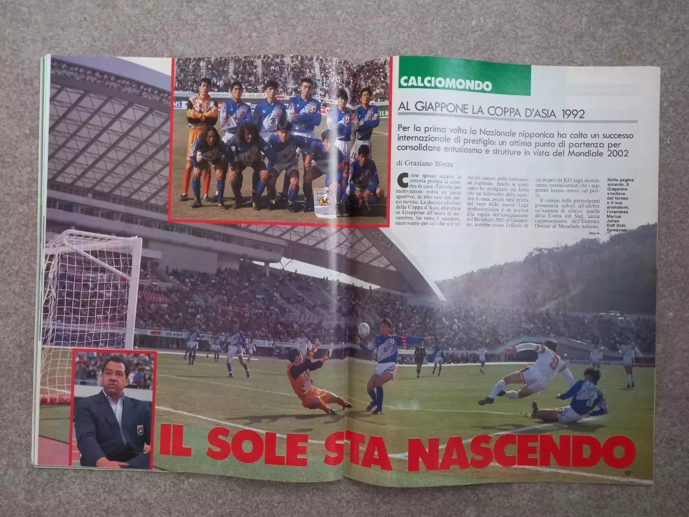 Guerin sportivo 1992 48 БЕЗ ПОСТЕРА 5