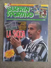 Guerin sportivo 1992 48 БЕЗ ПОСТЕРА