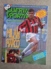 Guerin sportivo 1992 49 БЕЗ ПРИЛОЖЕНИЯ