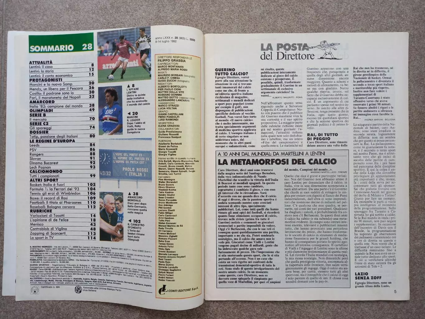 Guerin sportivo 1992 28 БЕЗ МИНИПОСТЕР ANDRIA E MONZA 1