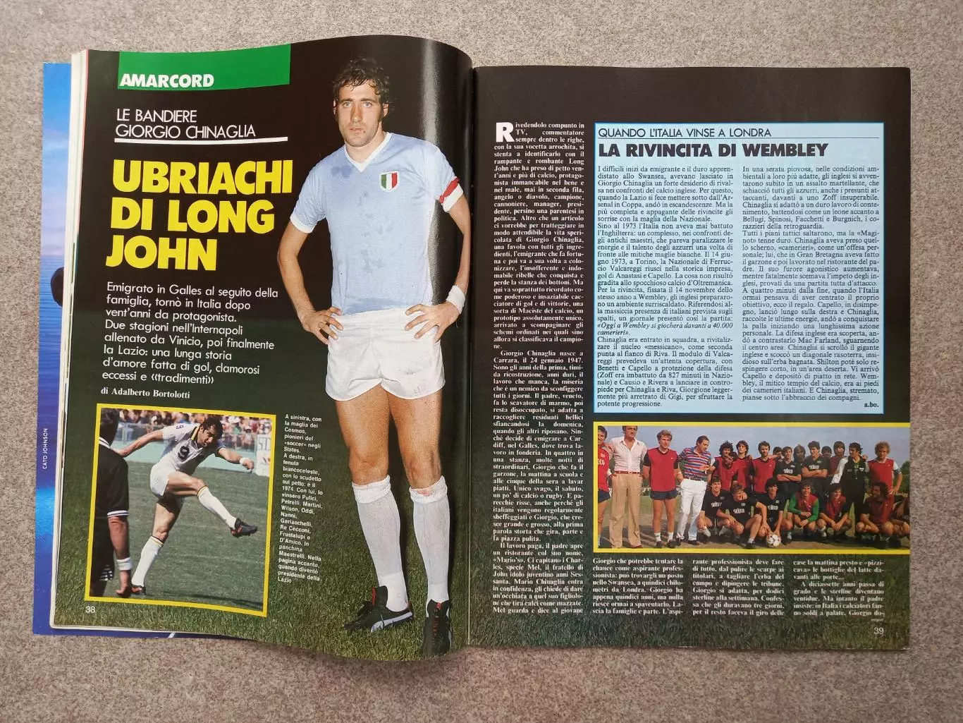 Guerin sportivo 1992 33 - 34 БЕЗ ПОСТЕРА 4