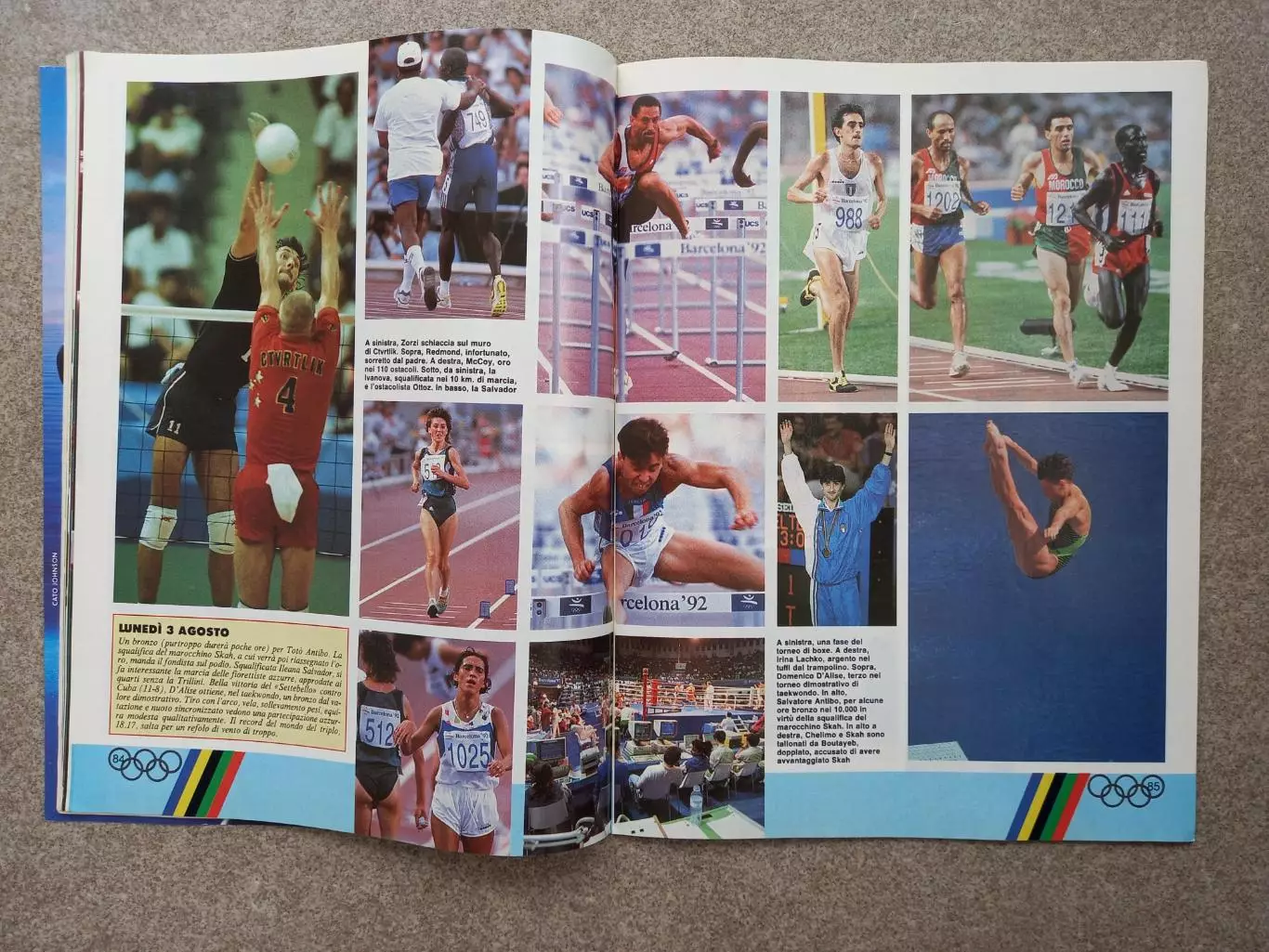 Guerin sportivo 1992 33 - 34 БЕЗ ПОСТЕРА 5