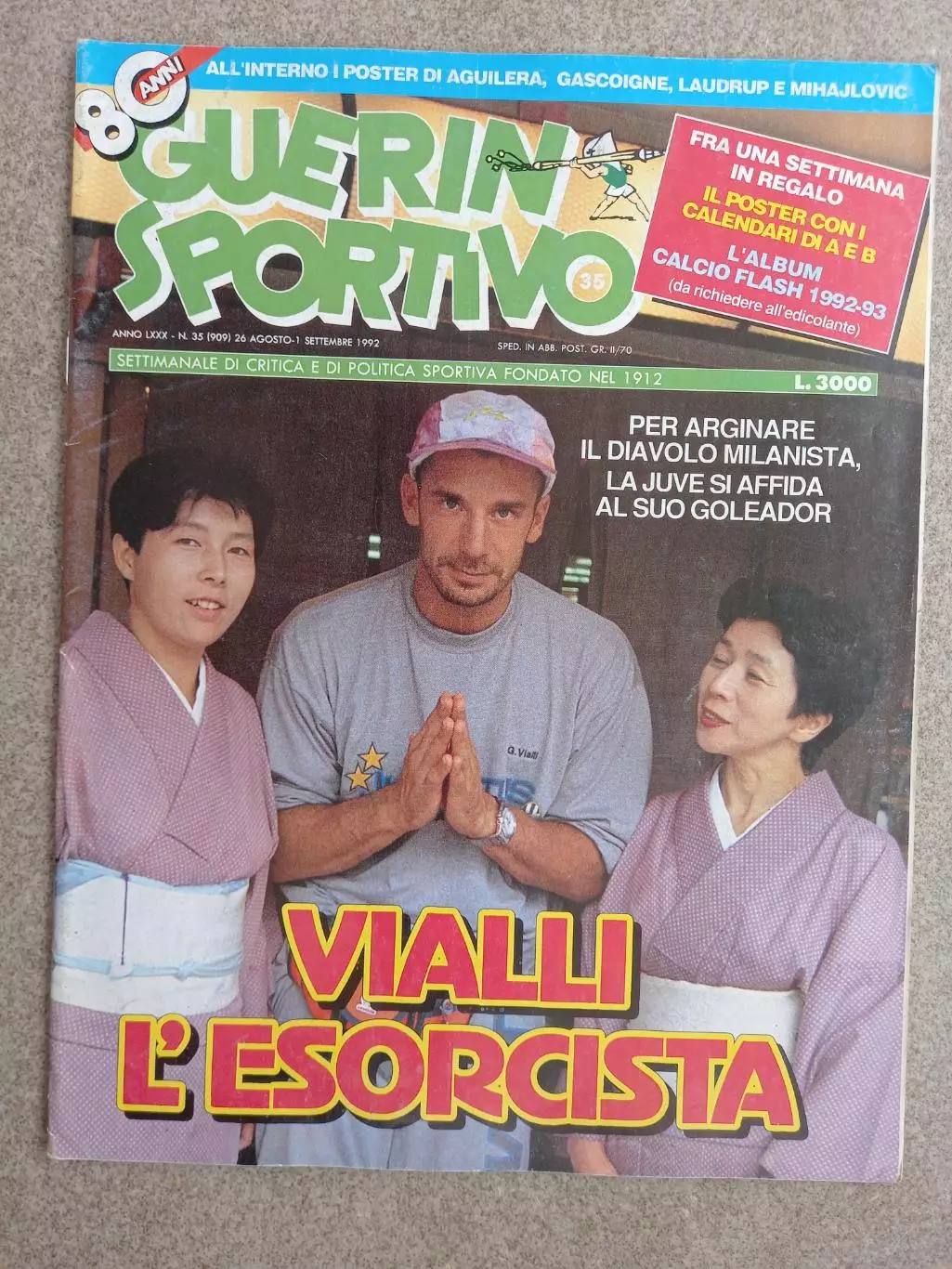 Guerin sportivo 1992 35 БЕЗ ПОСТЕРА